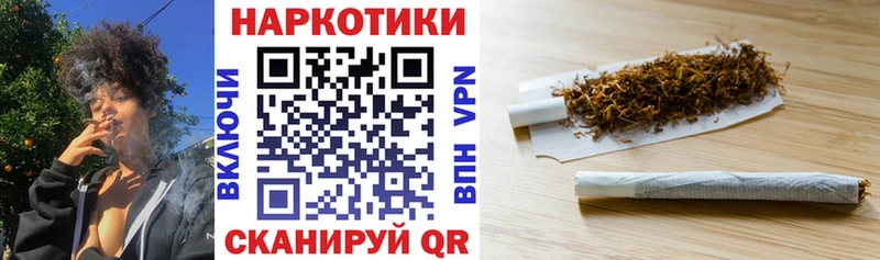 Купить Сольвычегодск А ПВП  КОКАИН  Галлюциногенные грибы  Каннабис  Меф мяу мяу 