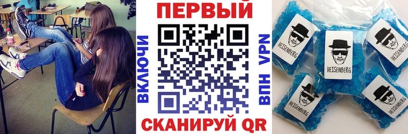 АМФЕТАМИН Premium  Сольвычегодск 