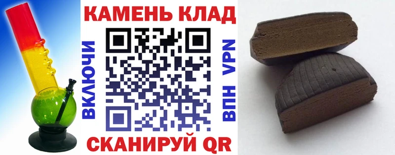ГАШ гарик  Сольвычегодск 