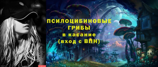 прущий лед Остров