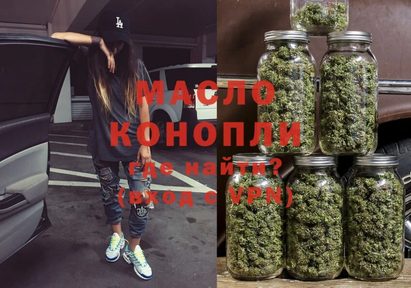 a pvp Осинники
