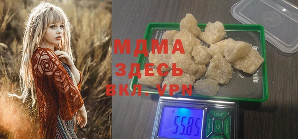 гидра Алексин