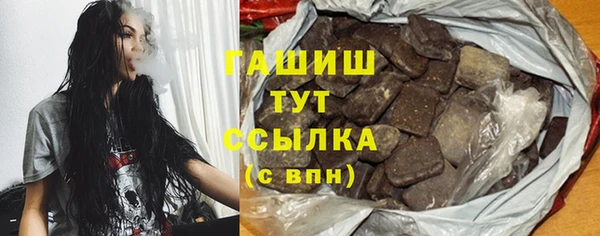 кокс Заволжье