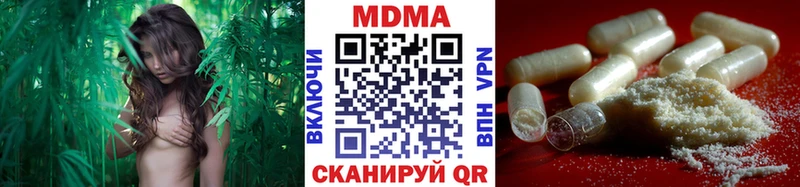 MDMA crystal  mega зеркало  Сольвычегодск 