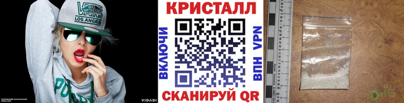 где продают   KRAKEN зеркало  Первитин винт  Сольвычегодск 